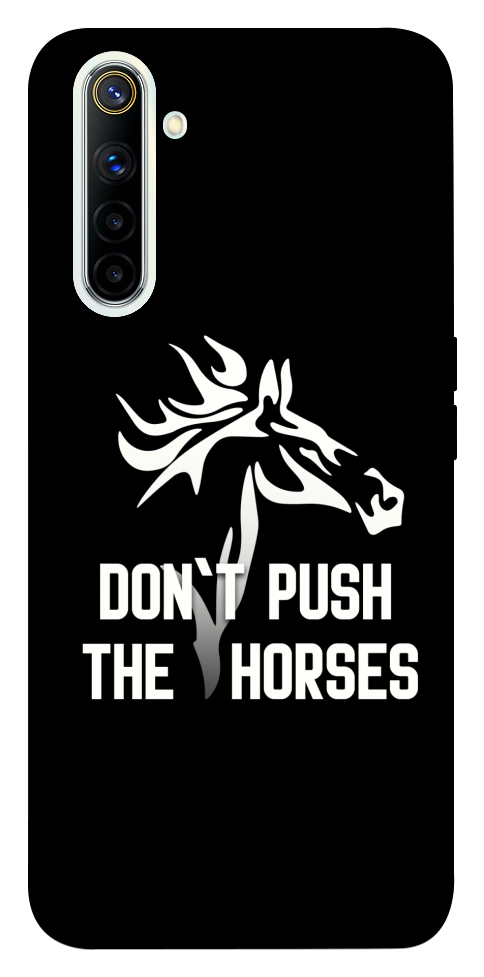 Чехол Dont push the horses для Realme 6