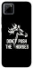 Чехол Dont push the horses для Realme C11
