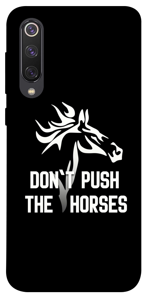Чехол Dont push the horses для Xiaomi Mi 9 SE