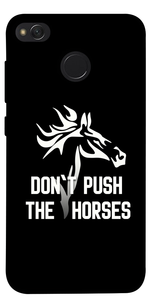 Чехол Dont push the horses для Xiaomi Redmi 4X
