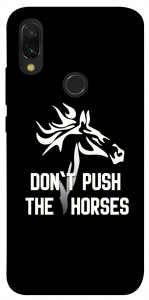 Чохол Dont push the horses для Xiaomi Redmi Y3