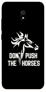 Чохол Dont push the horses для Xiaomi Redmi 8a