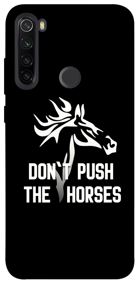 Чехол Dont push the horses для Xiaomi Redmi Note 8T