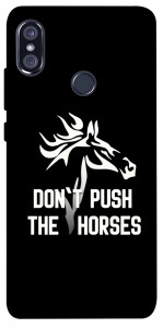 Чехол Dont push the horses для Xiaomi Redmi Note 5 Pro