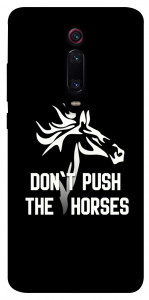 Чехол Dont push the horses для Xiaomi Redmi K20 Pro