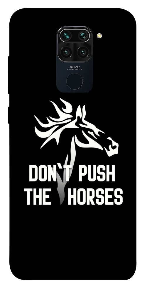 Чехол Dont push the horses для Xiaomi Redmi 10X