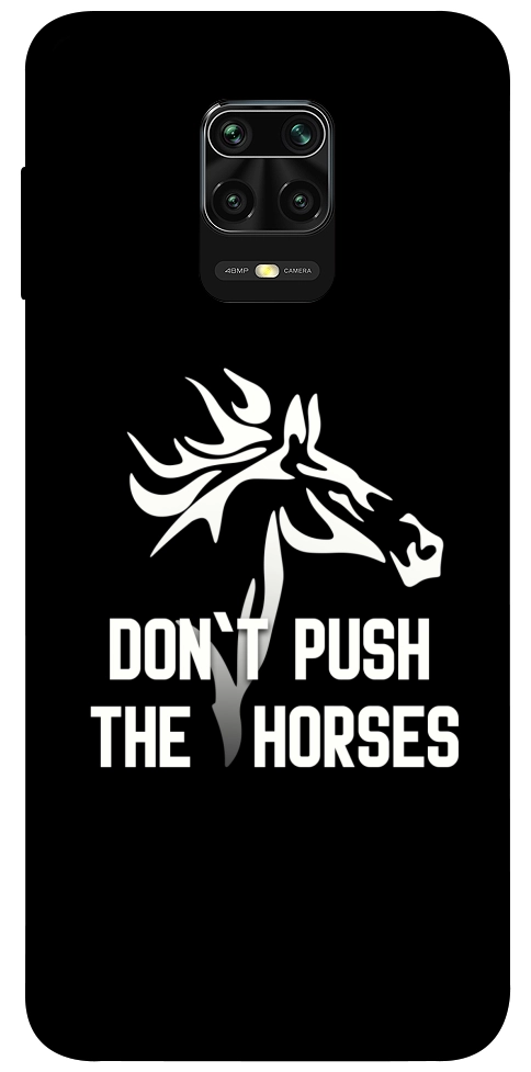 Чохол Dont push the horses для Xiaomi Redmi Note 9 Pro