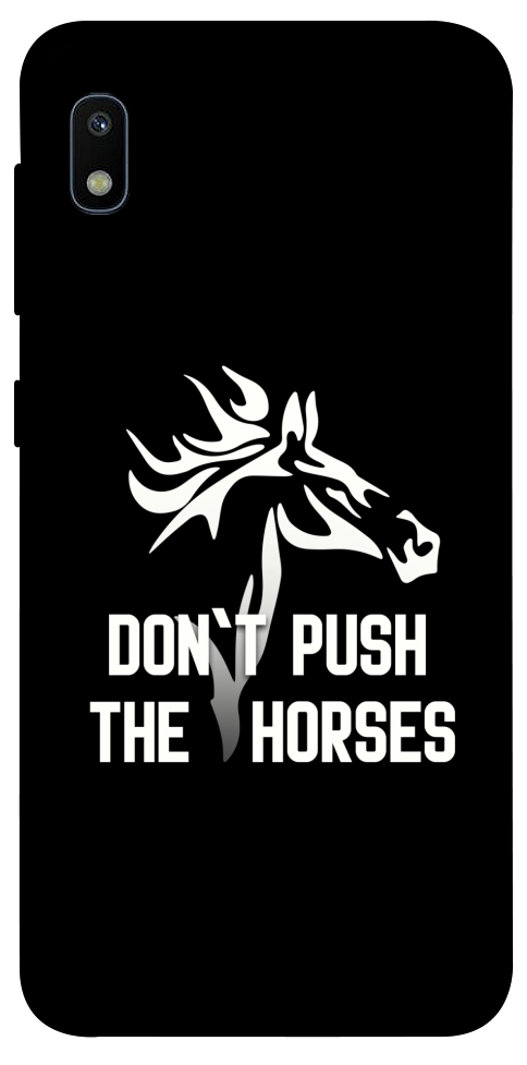Чехол Dont push the horses для Galaxy A10 (A105F)