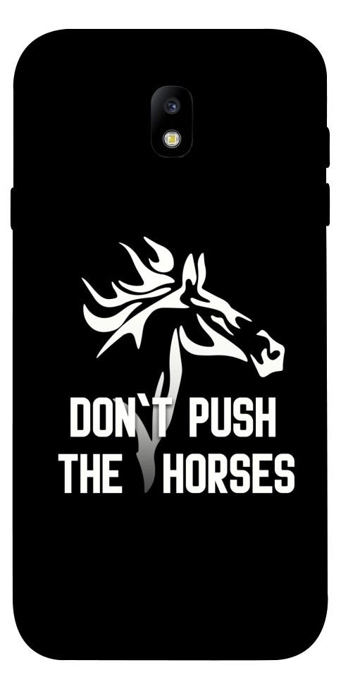 Чохол Dont push the horses для Galaxy J7 (2017)
