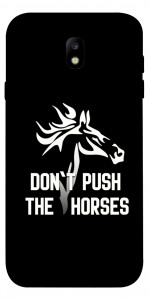Чехол Dont push the horses для Galaxy J7 (2017)