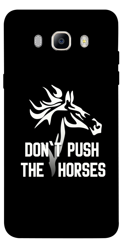 Чехол Dont push the horses для Galaxy J5 (2016)