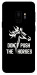 Чехол Dont push the horses для Galaxy S9