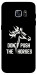 Чохол Dont push the horses для Galaxy S7 Edge