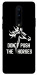 Чохол Dont push the horses для OnePlus 8