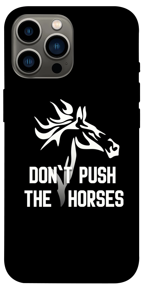 Чехол Dont push the horses для iPhone 12 Pro Max