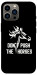 Чехол Dont push the horses для iPhone 12 Pro Max