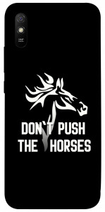 Чехол Dont push the horses для Xiaomi Redmi 9A