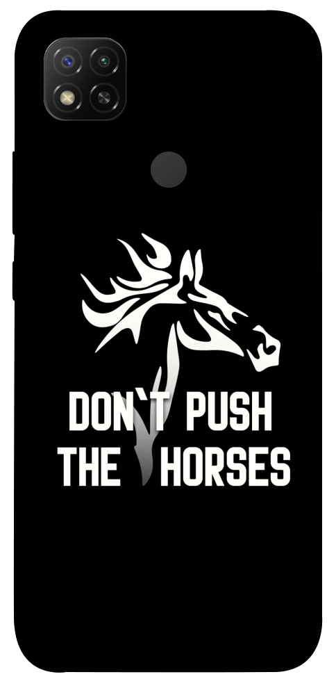 Чехол Dont push the horses для Xiaomi Redmi 9C