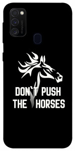 Чехол Dont push the horses для Samsung Galaxy M30s