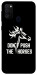Чохол Dont push the horses для Galaxy M30s