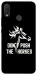 Чехол Dont push the horses для Huawei Nova 3i