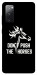 Чехол Dont push the horses для Galaxy S20 FE