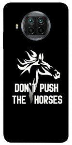 Чехол Dont push the horses для Xiaomi Mi 10T Lite