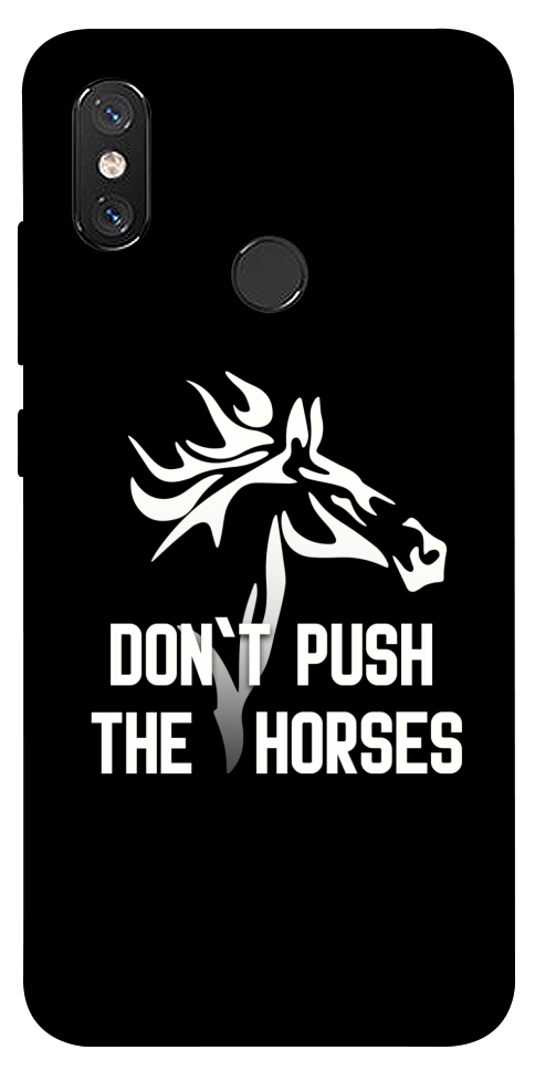 Чехол Dont push the horses для Xiaomi Mi 8