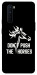 Чохол Dont push the horses для OnePlus Nord