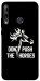 Чехол Dont push the horses для Huawei P40 Lite E