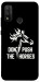 Чохол Dont push the horses для Huawei P Smart (2020)