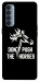 Чохол Dont push the horses для Oppo Reno 4 Pro
