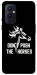 Чехол Dont push the horses для OnePlus 9