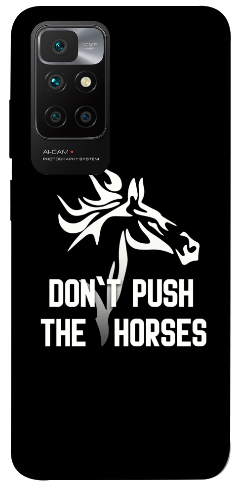 Чехол Dont push the horses для Xiaomi Redmi 10