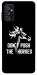 Чохол Dont push the horses для Galaxy M52