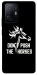 Чохол Dont push the horses для Xiaomi 11T