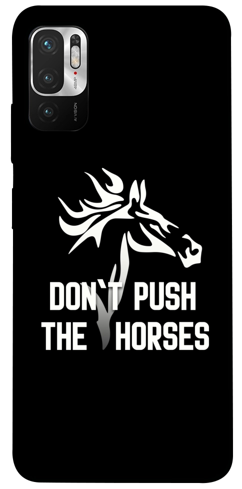 Чехол Dont push the horses для Xiaomi Poco M3 Pro