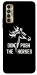 Чехол Dont push the horses для TECNO Camon 17P
