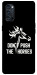 Чехол Dont push the horses для Oppo Reno 4 Pro 5G