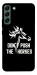 Чохол Dont push the horses для Galaxy S22+