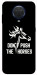 Чохол Dont push the horses для Nokia G20