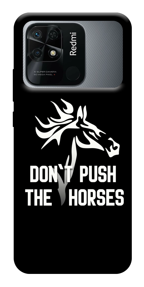 Чохол Dont push the horses для Xiaomi Redmi 10C