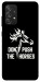 Чохол Dont push the horses для Galaxy A52s