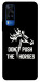 Чехол Dont push the horses для Vivo Y51a