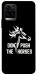Чохол Dont push the horses для Vivo Y21