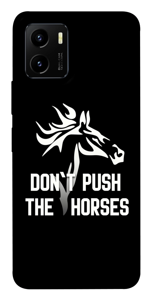 Чохол Dont push the horses для Vivo Y15s