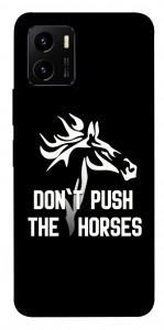 Чохол Dont push the horses для Vivo Y15s