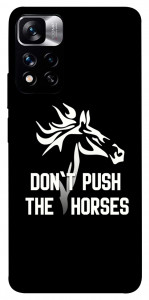 Чехол Dont push the horses для Xiaomi Redmi Note 11 5G