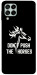 Чехол Dont push the horses для Galaxy M53