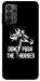 Чохол Dont push the horses для Galaxy A23
